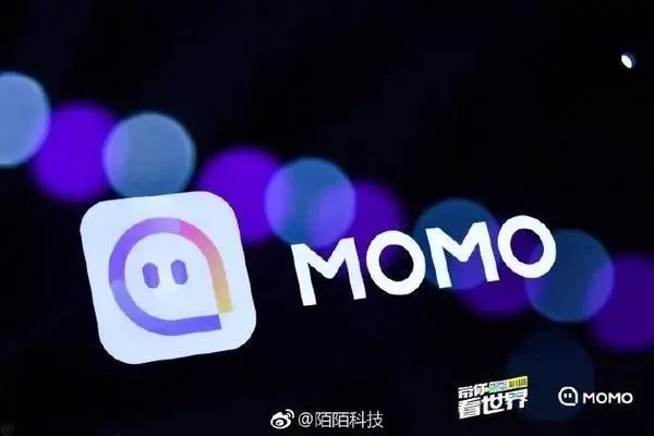 陌陌怎么样才能注销实名认证？